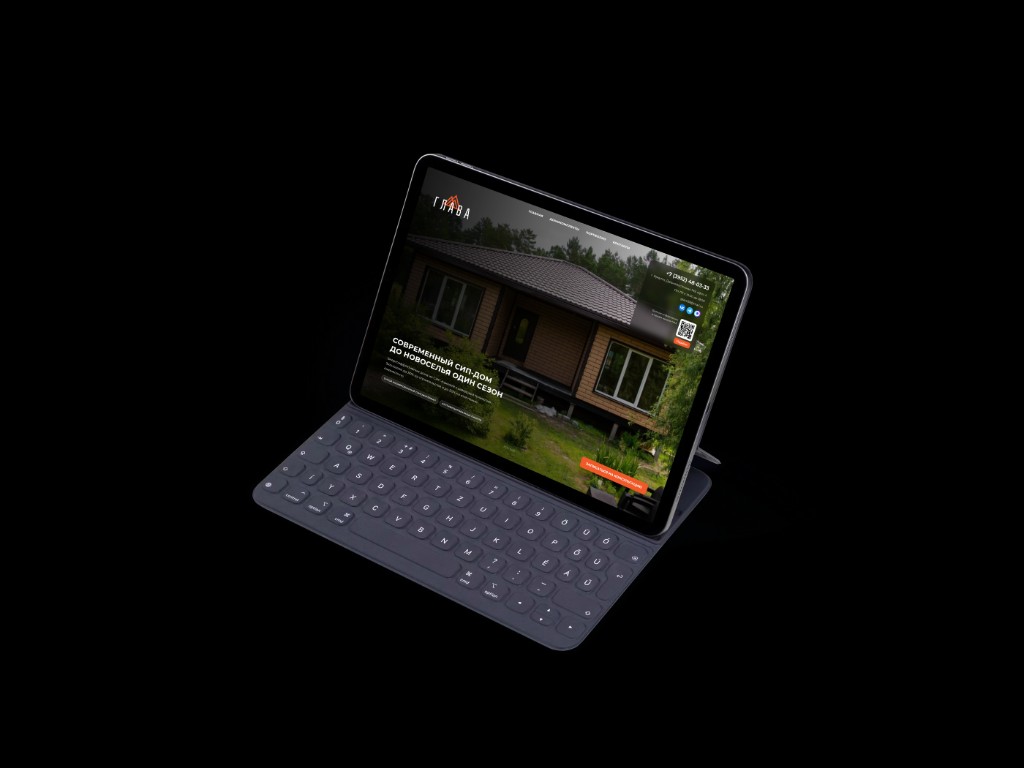 Платформа «ГЛАВА» — макет 2